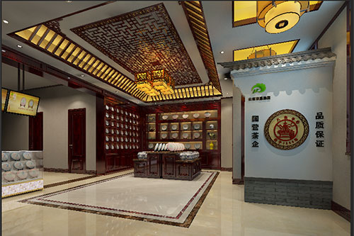 牙叉镇古朴典雅的中式茶叶店大堂设计效果图